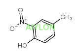 1,24 intermédiaires de colorant de densité 0 no. nitro 119 de P Methylphenol CAS 33 5